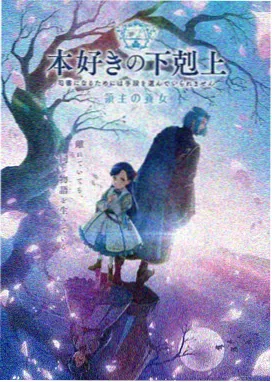 飘花在线播放免费高清电视剧百度 - 时空旅人